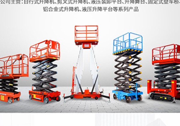 麻阳​出口成为核心增长引擎
