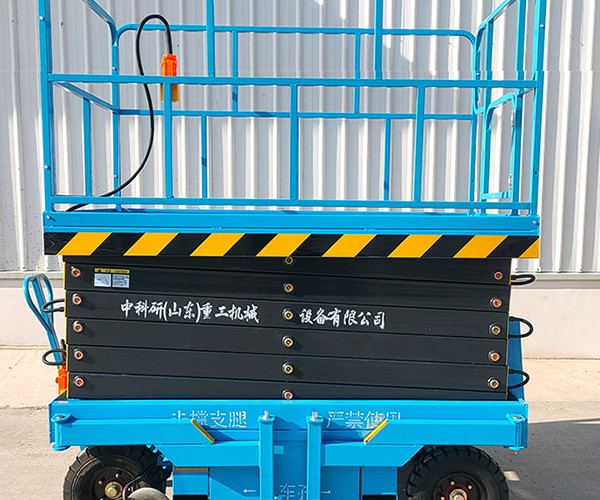 麻阳自行走升降机